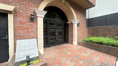 【ロビー】 | トーシンフェニックス笹塚駅前弐番館