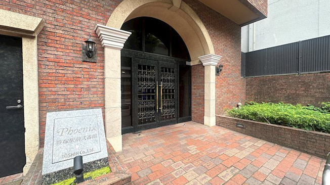 【ロビー】 | トーシンフェニックス笹塚駅前弐番館