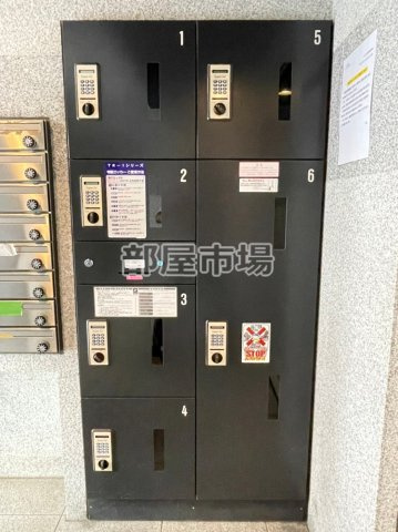 レアシス秋葉原のその他共用部分|宅配ボックス