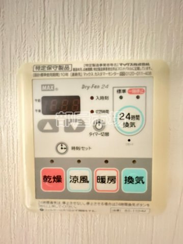 レアシス秋葉原の設備|浴室乾燥機