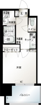 新品家具付きマンション博多駅前31B(KaGood福岡)の画像