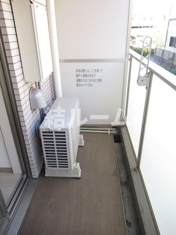板橋区徳丸３丁目の賃貸マンションのバルコニー