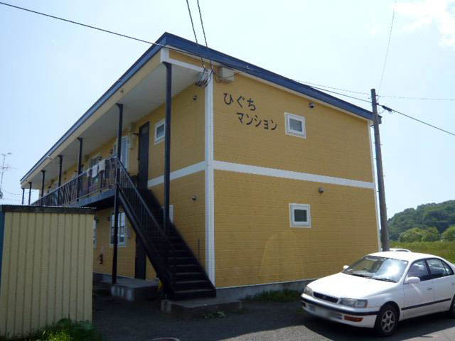 ひぐちマンション