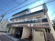 Ｎ－ｆｌａｔｓ　大森山王の画像