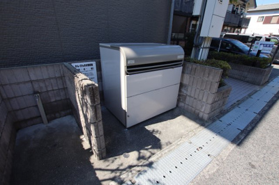 【その他共用部分】 | サニービレッジ | 敷地内ゴミ捨場