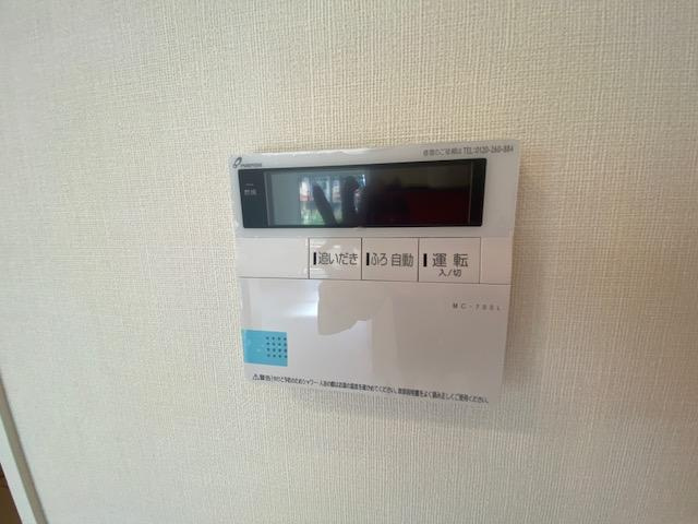 アンナビアの設備|追焚き給湯器
