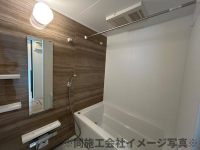 【浴室】 | イグナスⅡ
