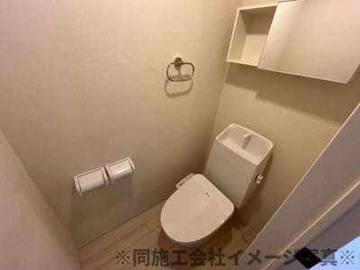 【トイレ】 | イグナスⅡ