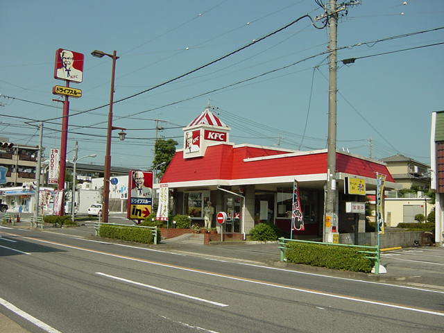 ハピネス幸の周辺|ケンタッキーフライドチキン豊田美里店まで292ｍ