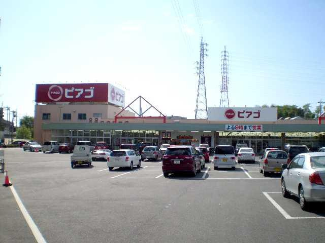 ＳＫ．Ⅱの周辺|ピアゴ黒笹店まで231ｍ