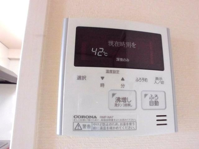 ソレイユ南与野の設備
