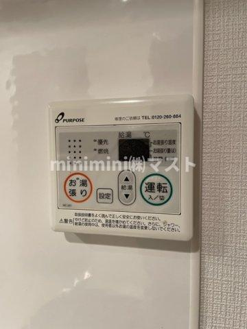 ラグゼ天神橋の設備