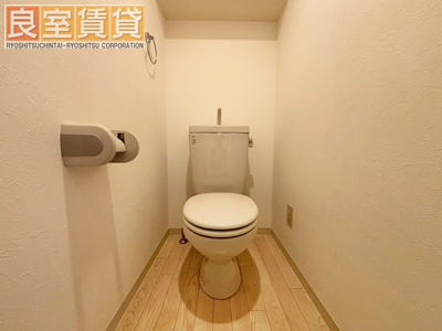 【トイレ】 | 御舘鯛取