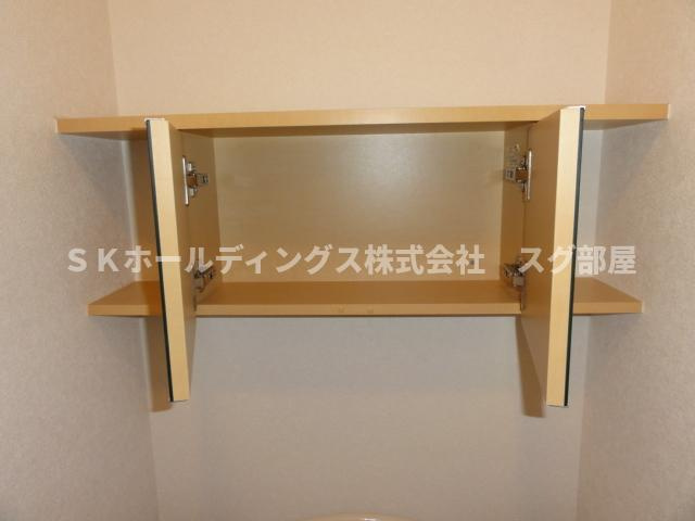 パーク・オアシス（Ｐａｒｋ　Ｏａｓｉｓ）の収納|トイレ収納