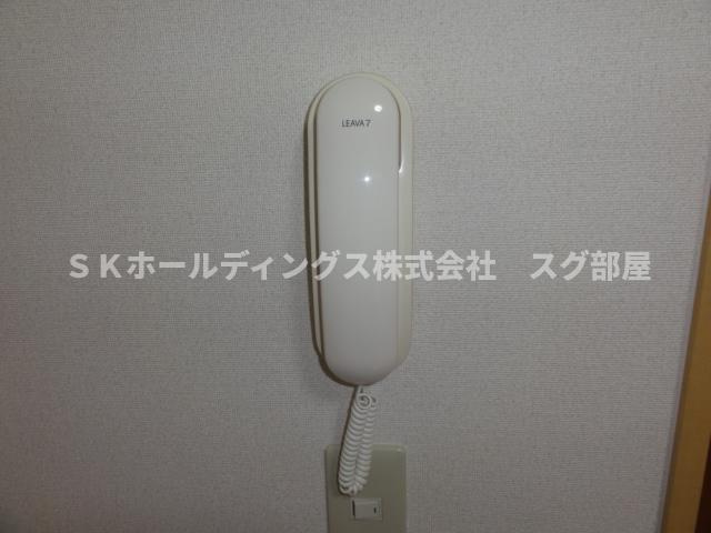 パーク・オアシス（Ｐａｒｋ　Ｏａｓｉｓ）のセキュリティ|インターホン