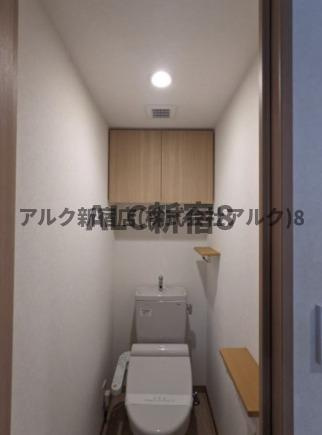 ルーブル新宿西落合八番館のトイレ