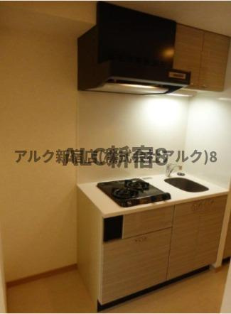 ルーブル新宿西落合八番館のキッチン
