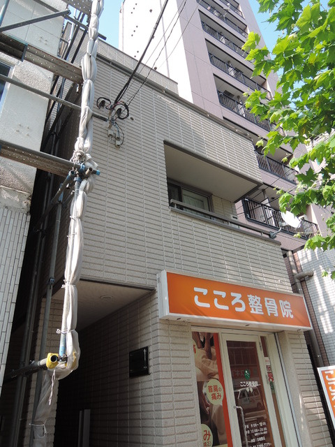 メゾンパルミエ