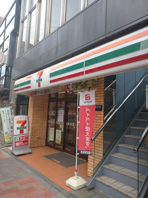 メゾンパルミエのその他|セブンイレブン高田馬場2丁目店