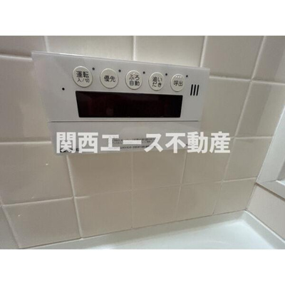 【設備】 | 大蓮北１丁目貸家