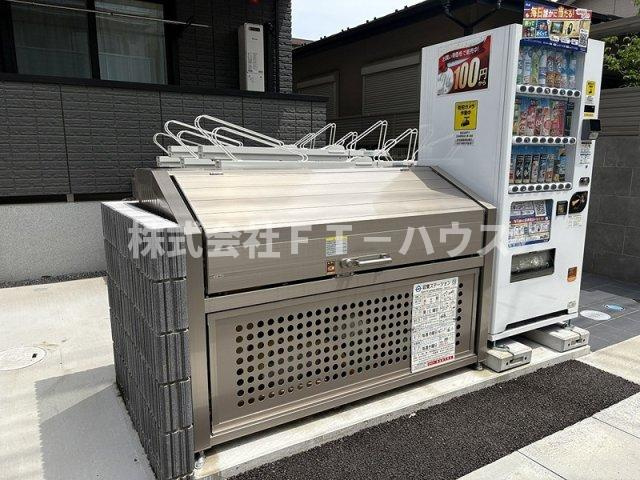 グリシーヌ の設備