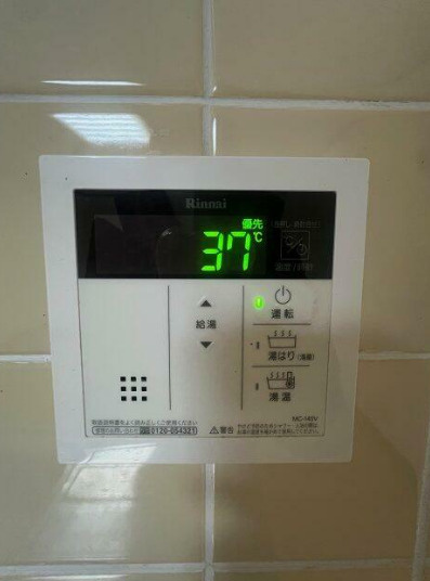 【設備】の画像
