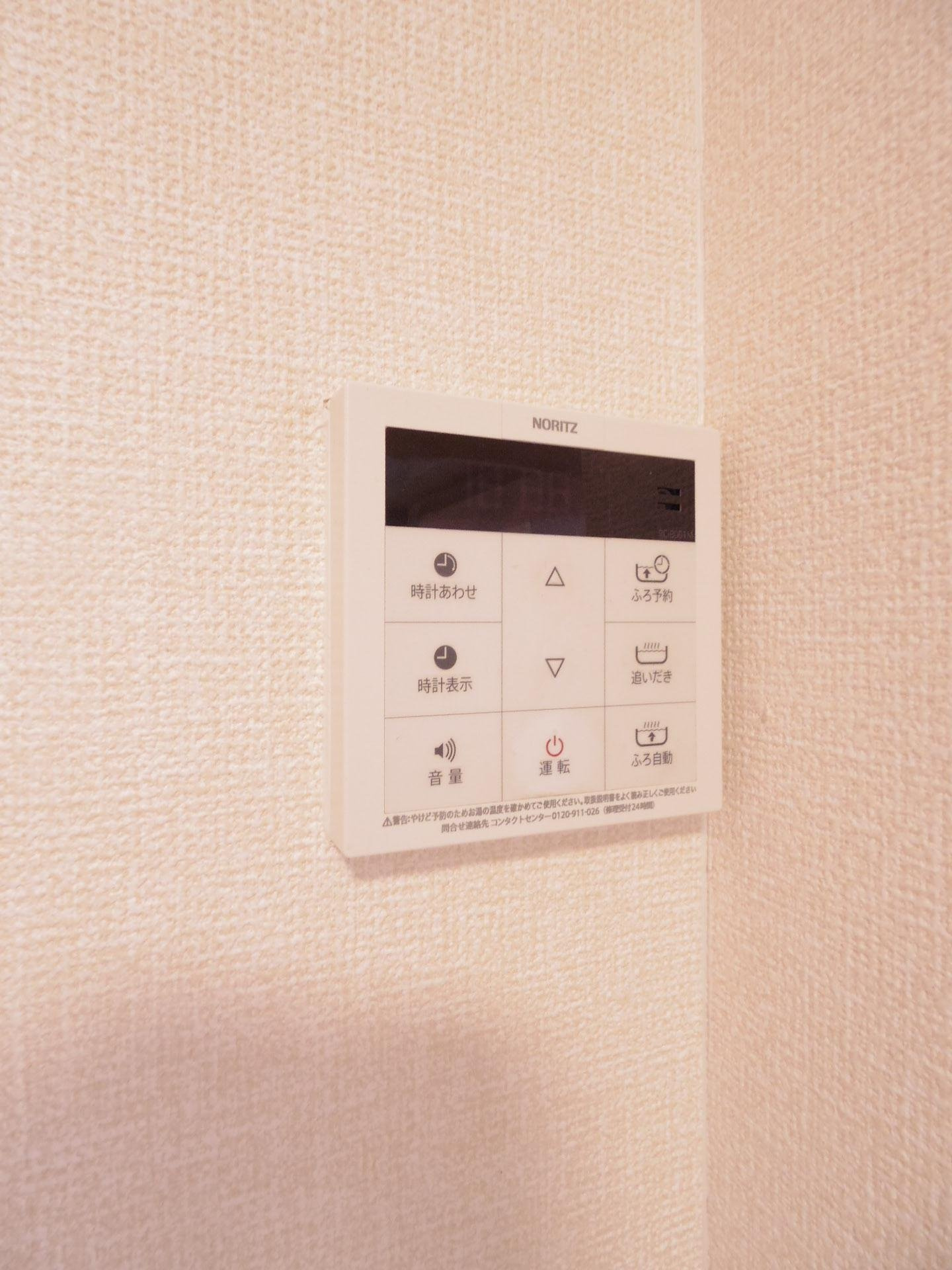エスポワールの設備|※他号室写真です