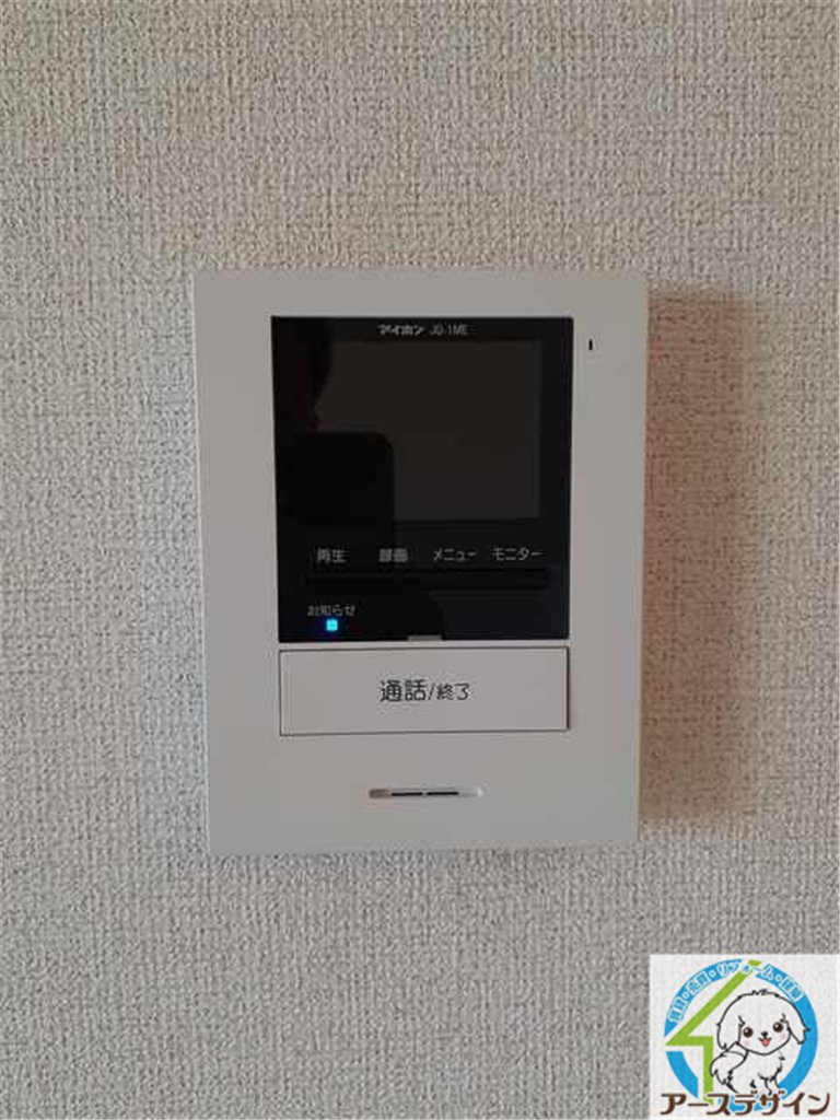 グレースＮＥＯ壱番館Ｂのセキュリティ|パース写真