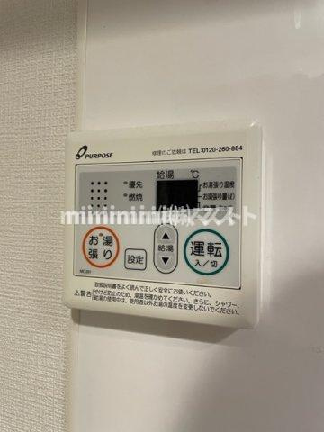 ラグゼ天神橋の設備