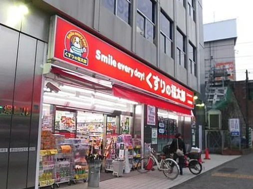 プレール・ドゥーク巣鴨の周辺