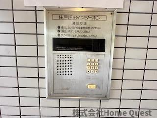 【外観】 | パウゼ布施