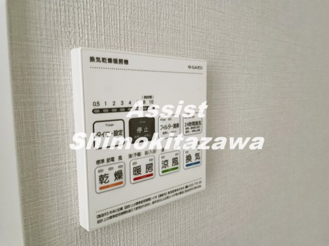 DIO下北沢の設備