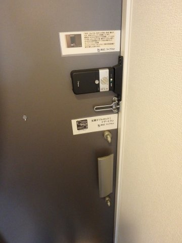 【玄関】 | SIDE One | ※同物件・同タイプの写真です。
