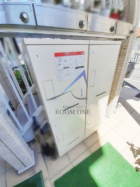 フェリオコーポのその他共用部分|敷地内ごみ置き場です。