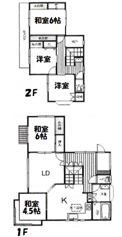 茂原市緑ヶ丘5　中古戸建の間取り|図面と現況に相違がある場合、現況を優先致します。