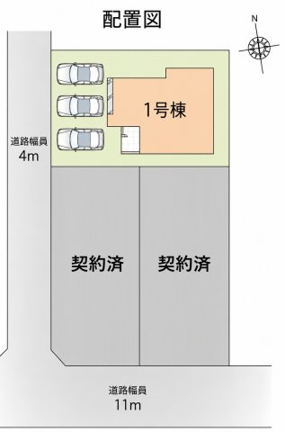 【新築戸建】札幌市白石区北郷2条12丁目3棟の区画図
