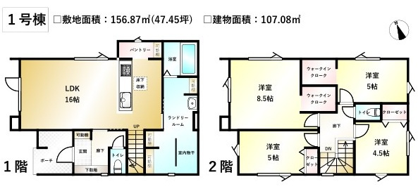 【新築戸建】札幌市白石区北郷2条12丁目3棟の間取り
