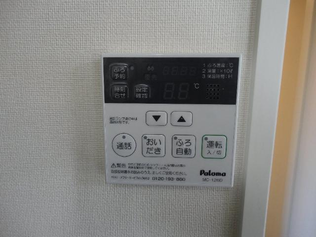 グローリオのその他|給湯スイッチ