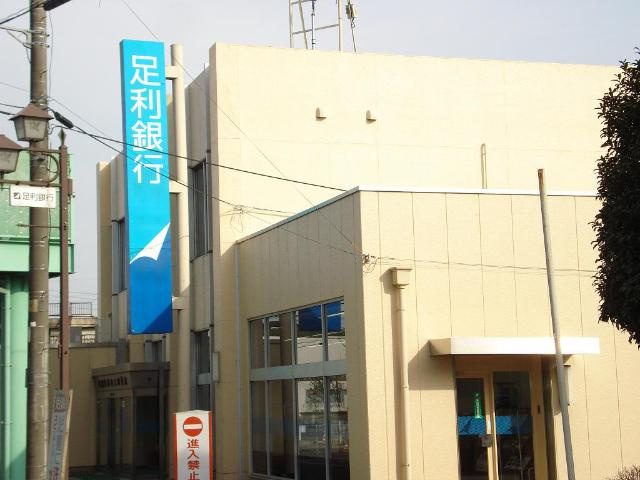 グローリオの周辺|足利銀行戸祭支店まで906ｍ