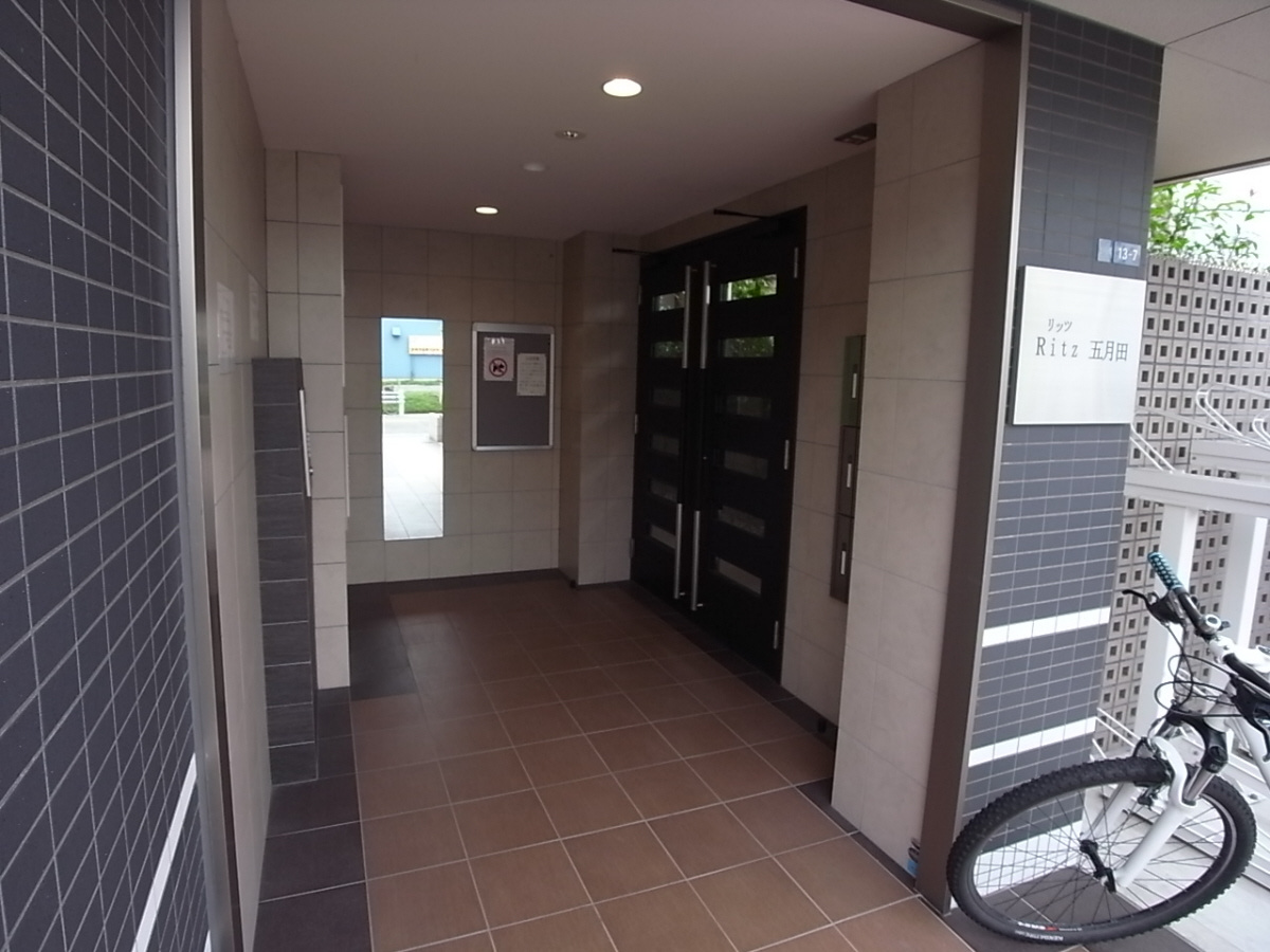 リッツ五月田のその他共用部分