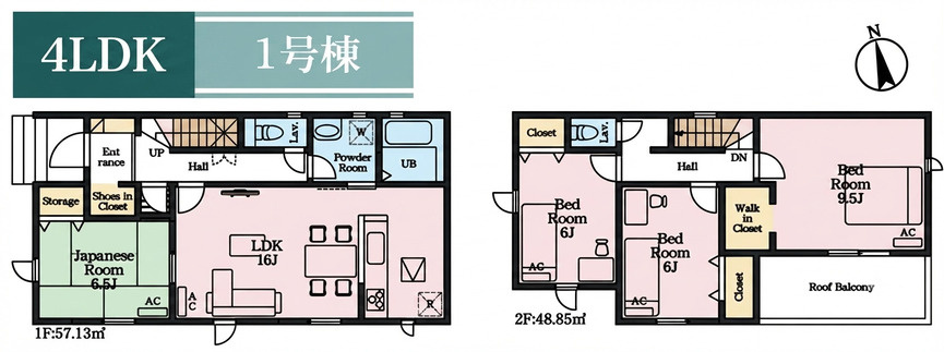 仲介手数料無料【リナージュ愛西市大井町第2期　新築戸建】の間取り