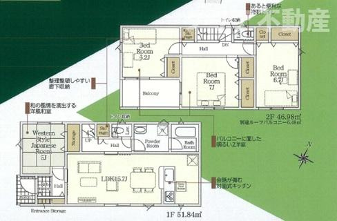【間取り】 | 駅徒歩６分！富岡市七日市第5
