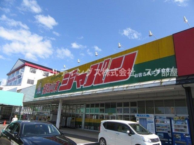 アーバン　レジデンスの周辺|ジャパン福知山東店まで2000m