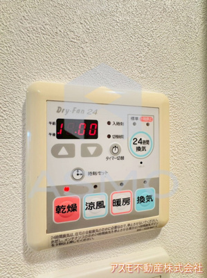 【設備】 | アーデン京町堀ウエスト