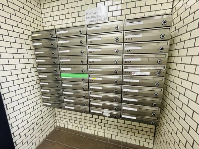 エンゼルハイム梅屋敷第２のその他共用部分