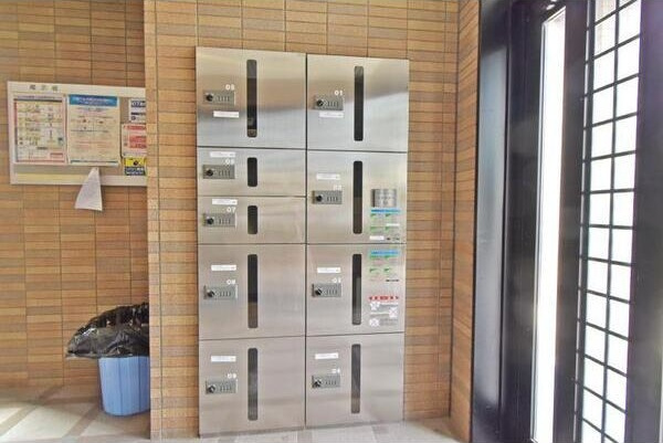 【その他共用部分】 | 本州ビルⅡ