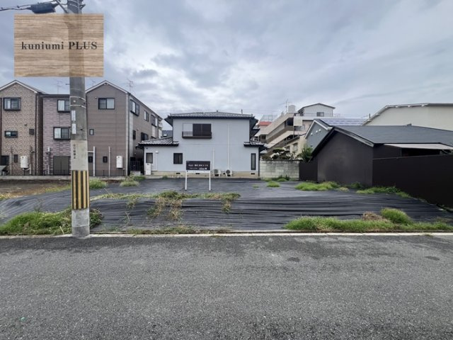 大阪市旭区清水3丁目
