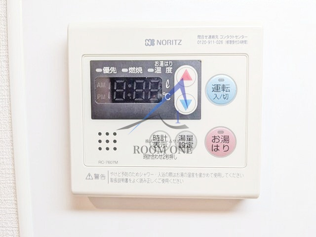 スミカ