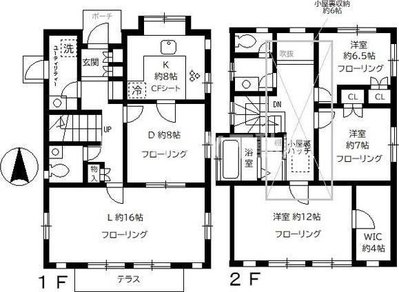 【間取り】 | 久が原６丁目賃貸住宅Ｂ棟 B