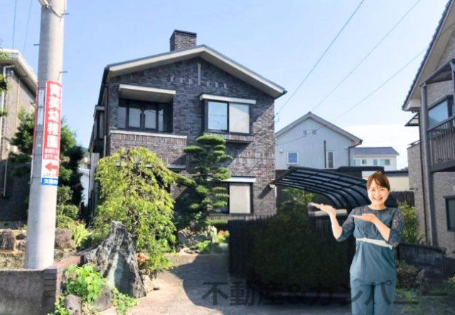 東野３丁目の中古のおうち